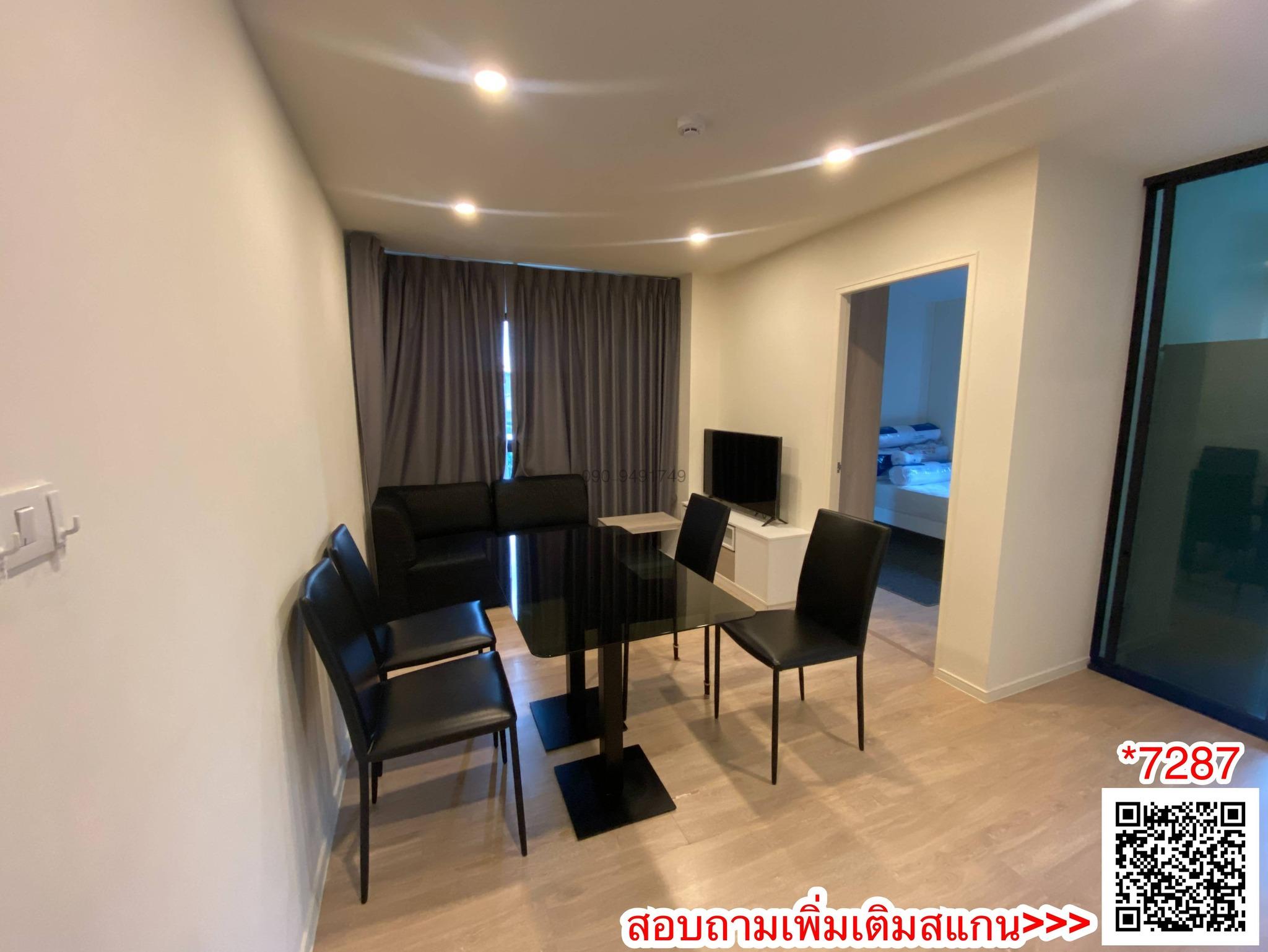 เช่า คอนโด I Condo Green Space Sukhumvit 77 2 ห้องนอน Phase 1 ตึก A ใกล้ห้างพาซิโอ