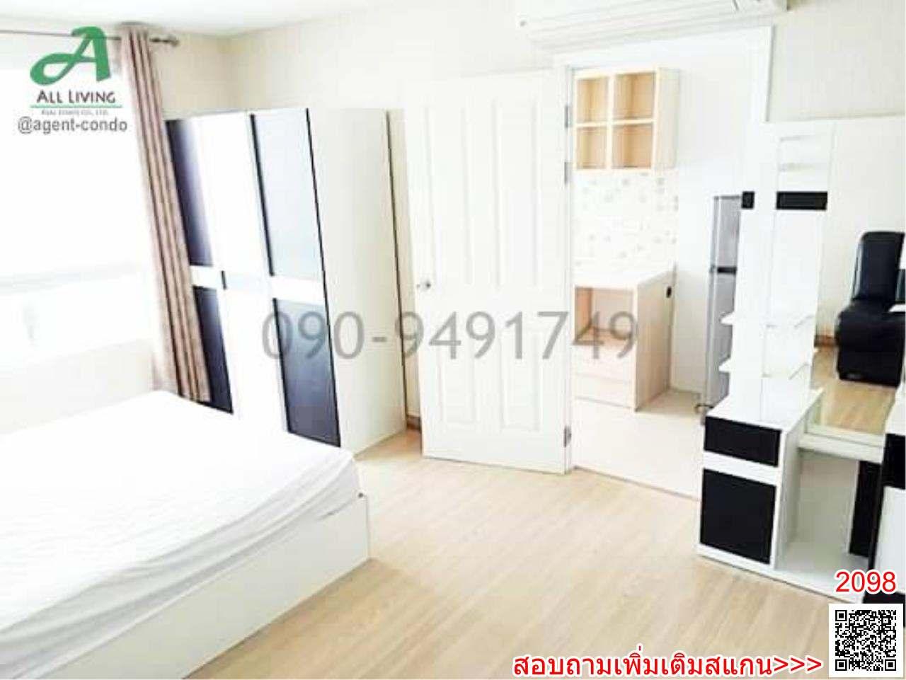 เช่า คอนโด พลัม คอนโด พหลโยธิน 89 Plum Condo Paholyothin 89