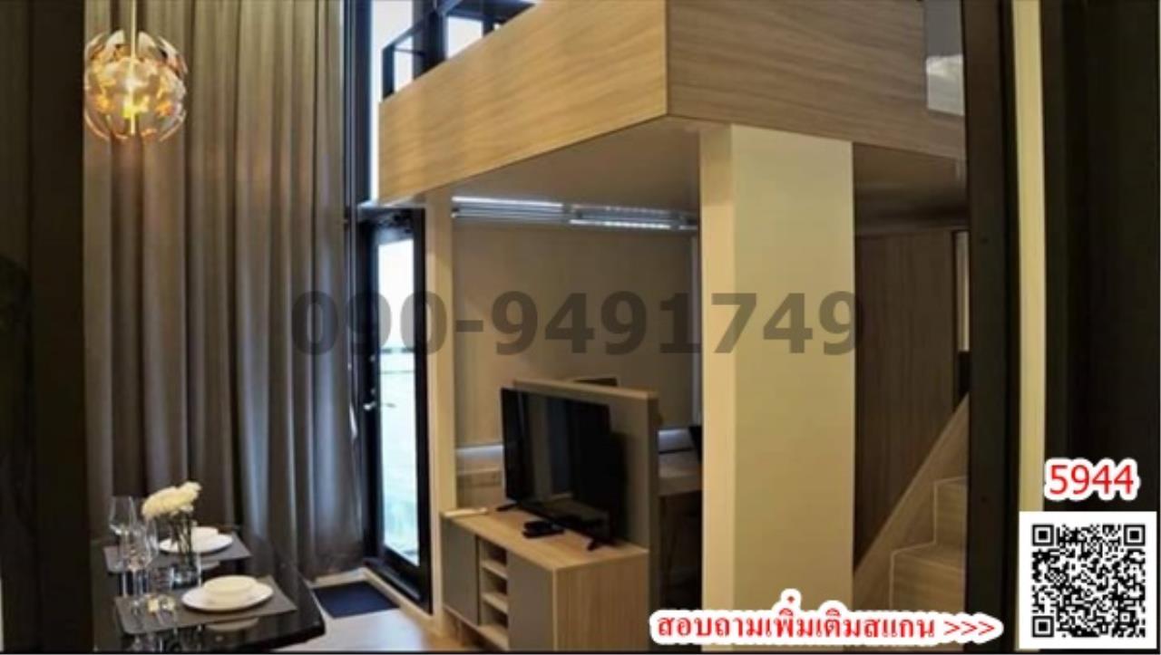 ขาย คอนโด ชีวาทัย เรสซิเดนซ์ อโศก ห้องสไตล์ Loft Duplex วิวสระว่ายน้ำ ใกล้ MRT พระราม 9