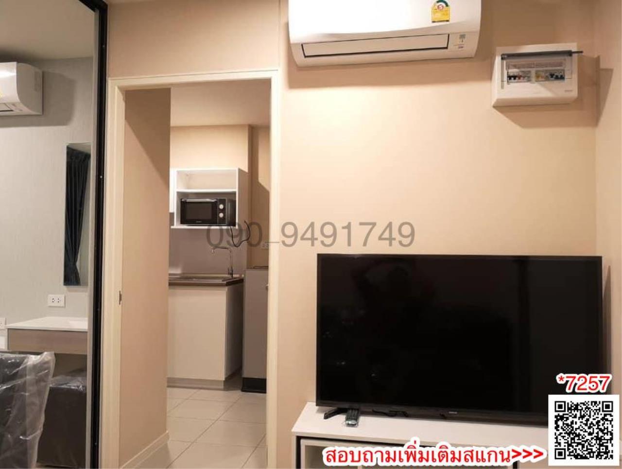 เช่า คอนโด I Condo Green Space Sukhumvit 77 Phase 2 ตึก A ใกล้ห้างพาซิโอ