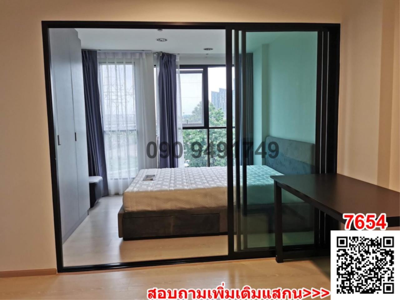 เช่า คอนโด Condo Rise Rama 9  ห้องติดมุ้งทั้งห้อง