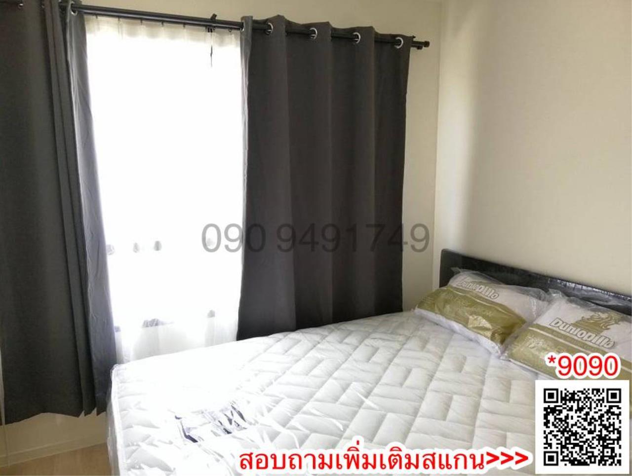 เช่า คอนโด I Condo Green Space Sukhumvit 77 Phase 1 ตกแต่งครบ พร้อมเข้าอยู่