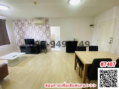 เช่า D Condo อ่อนนุช-สุวรรณภูมิ 2 ห้องนอน เครื่องใช้ไฟฟ้าครบ ใกล้โรบินสัน ลาดกระบัง