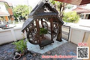 Home for rent with 2 floors. Piyaporn village ( Soi Navamin 74 soi 3-11-2)