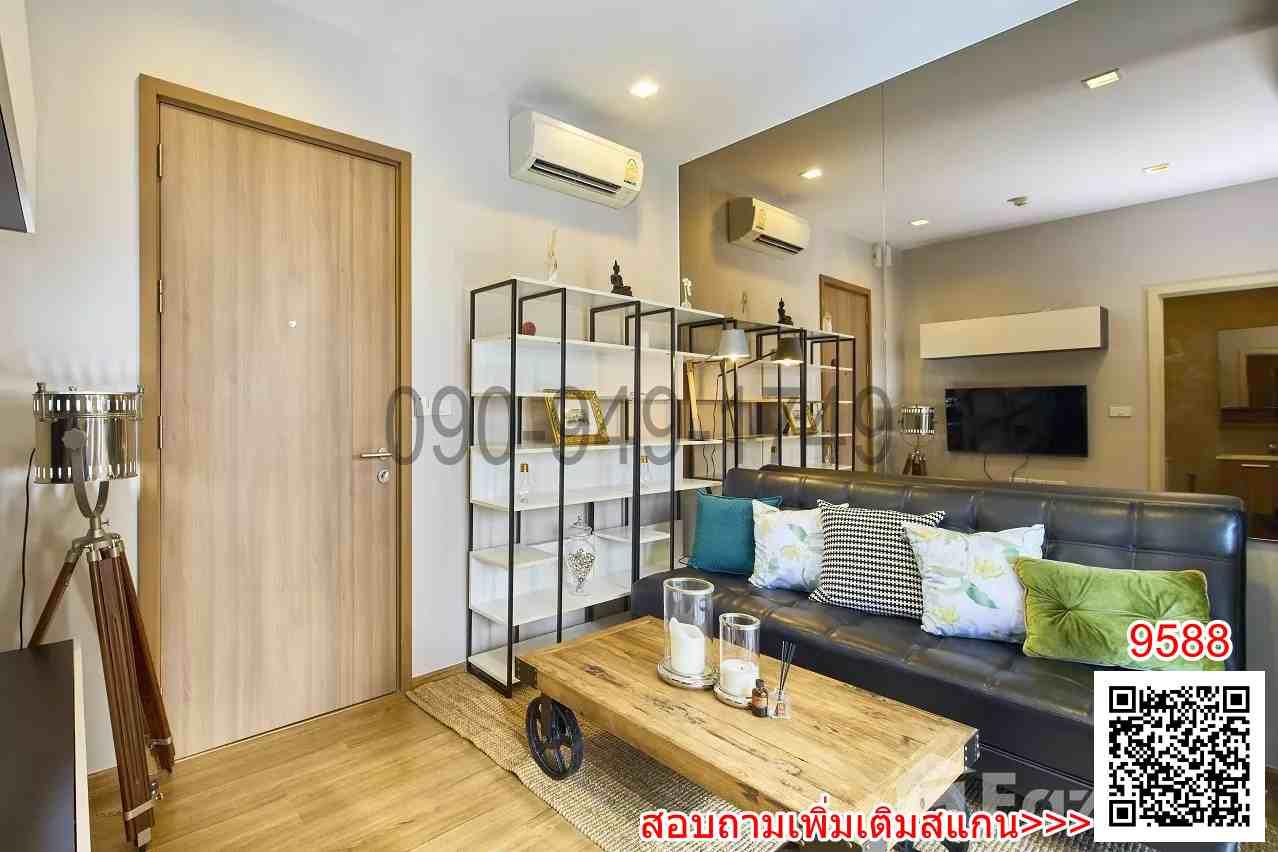 เช่า คอนโด Hasu Haus Sukhumvit 77 ใกล้  BTS อ่อนนุช