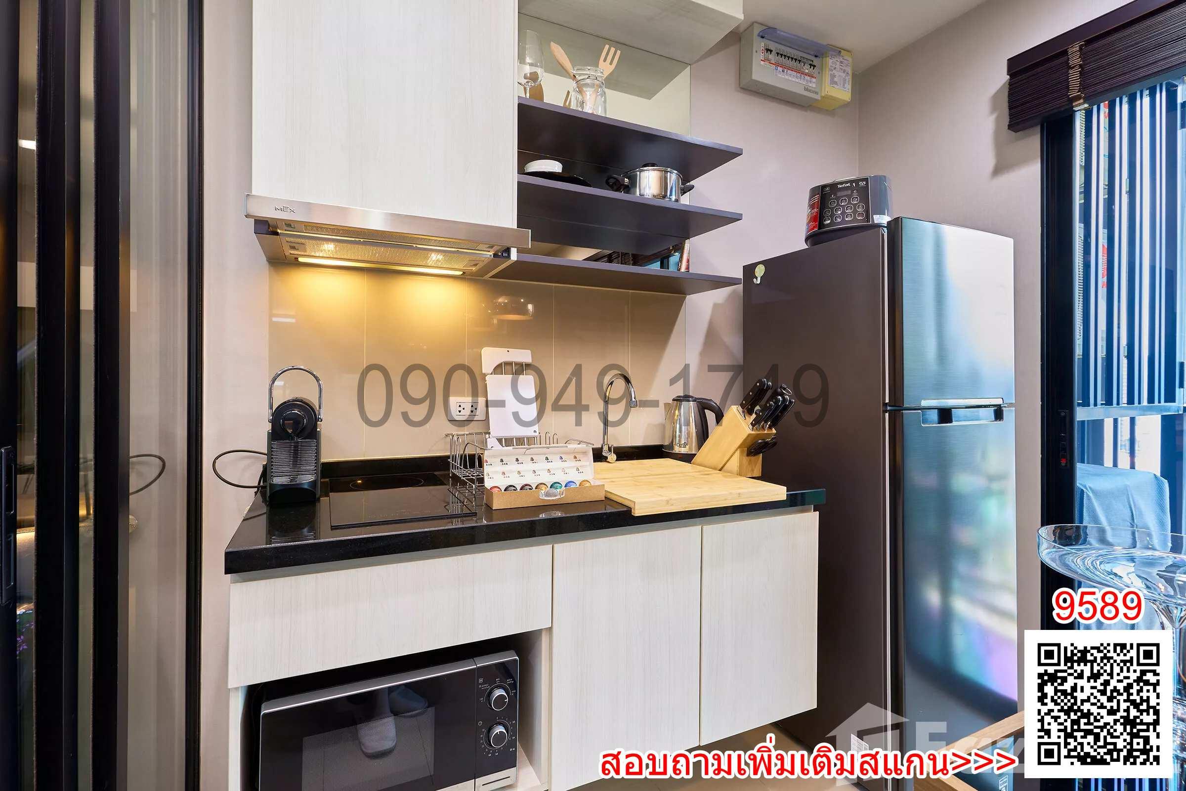 เช่า คอนโด The Base Park East Sukhumvit 77 ใกล้ BTS อ่อนนุช