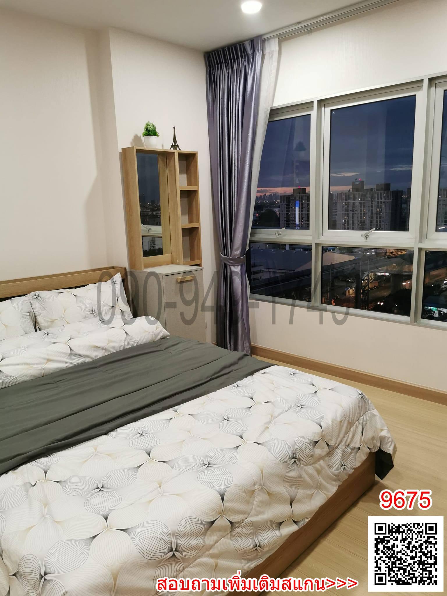 เช่า คอนโด Supalai Veranda Sukhumvit 117 ใกล้ BTS ปู่เจ้าสมิงพราย