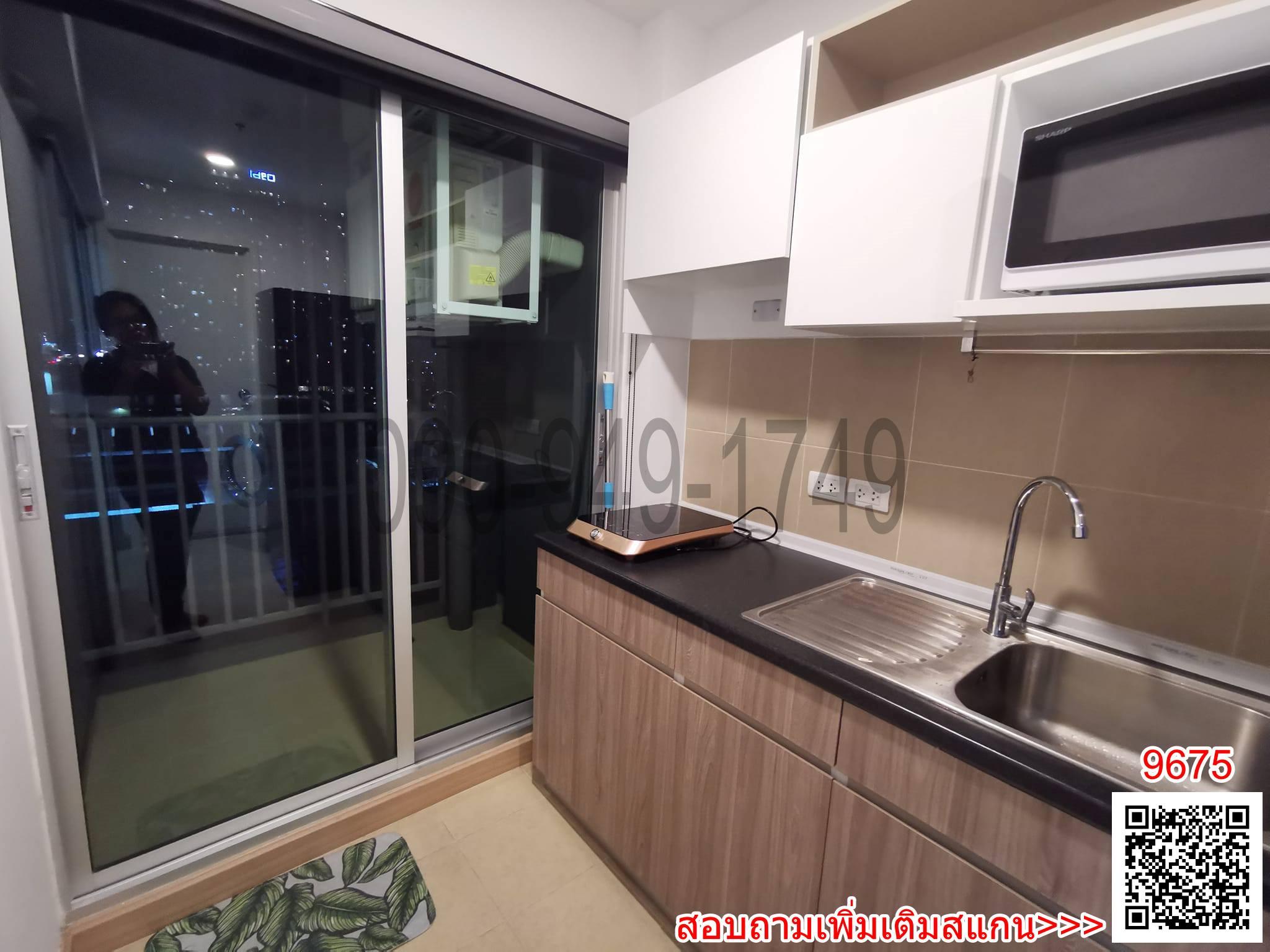 เช่า คอนโด Supalai Veranda Sukhumvit 117 ใกล้ BTS ปู่เจ้าสมิงพราย