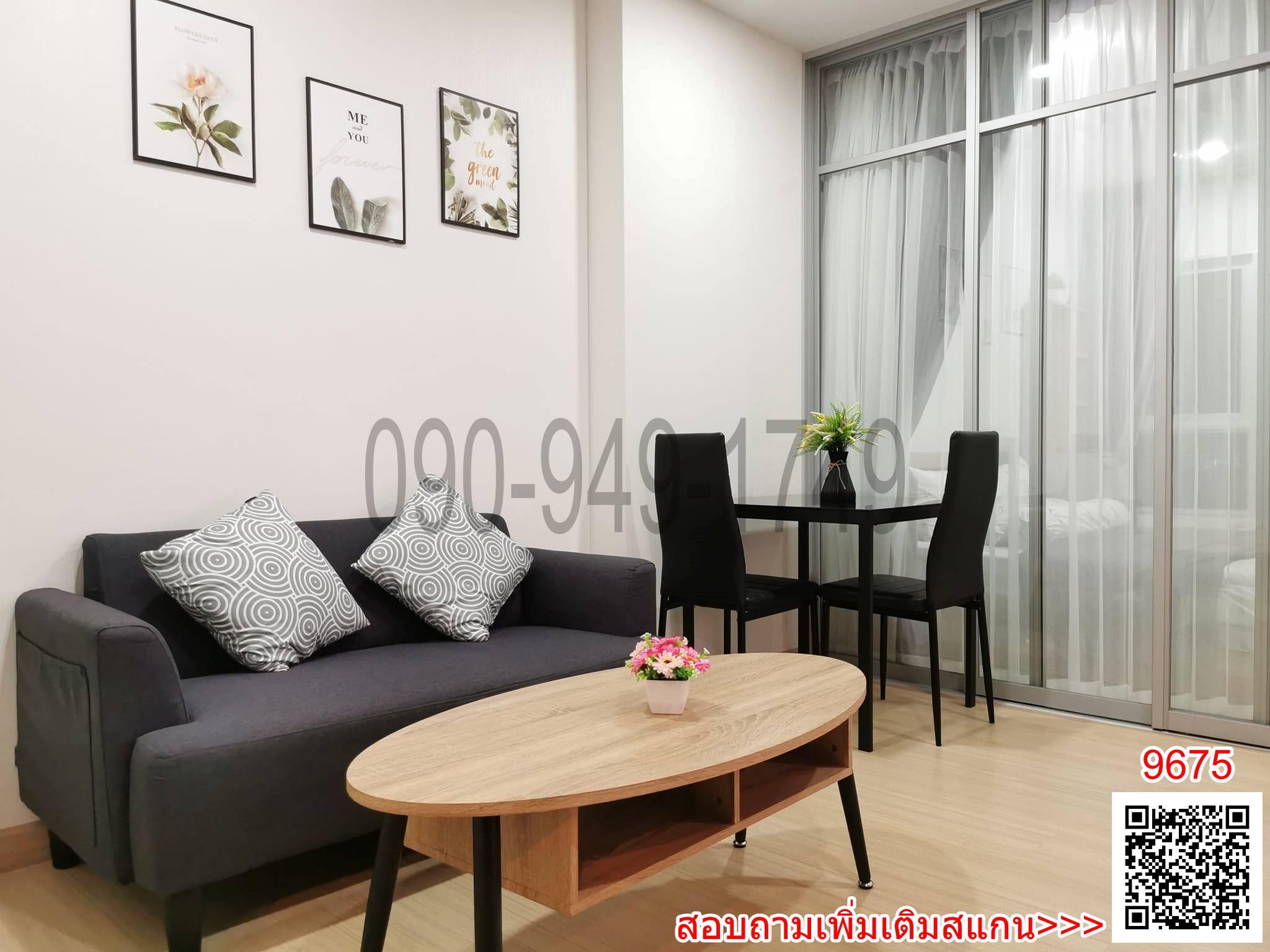 เช่า คอนโด Supalai Veranda Sukhumvit 117 ใกล้ BTS ปู่เจ้าสมิงพราย