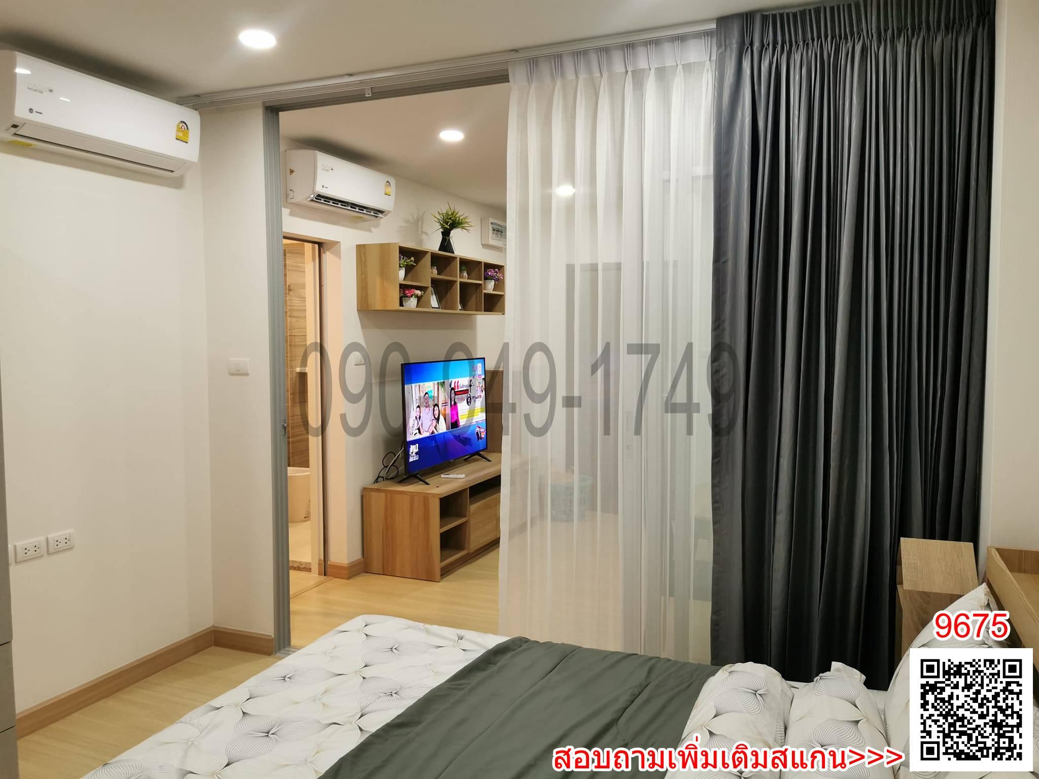 เช่า คอนโด Supalai Veranda Sukhumvit 117 ใกล้ BTS ปู่เจ้าสมิงพราย