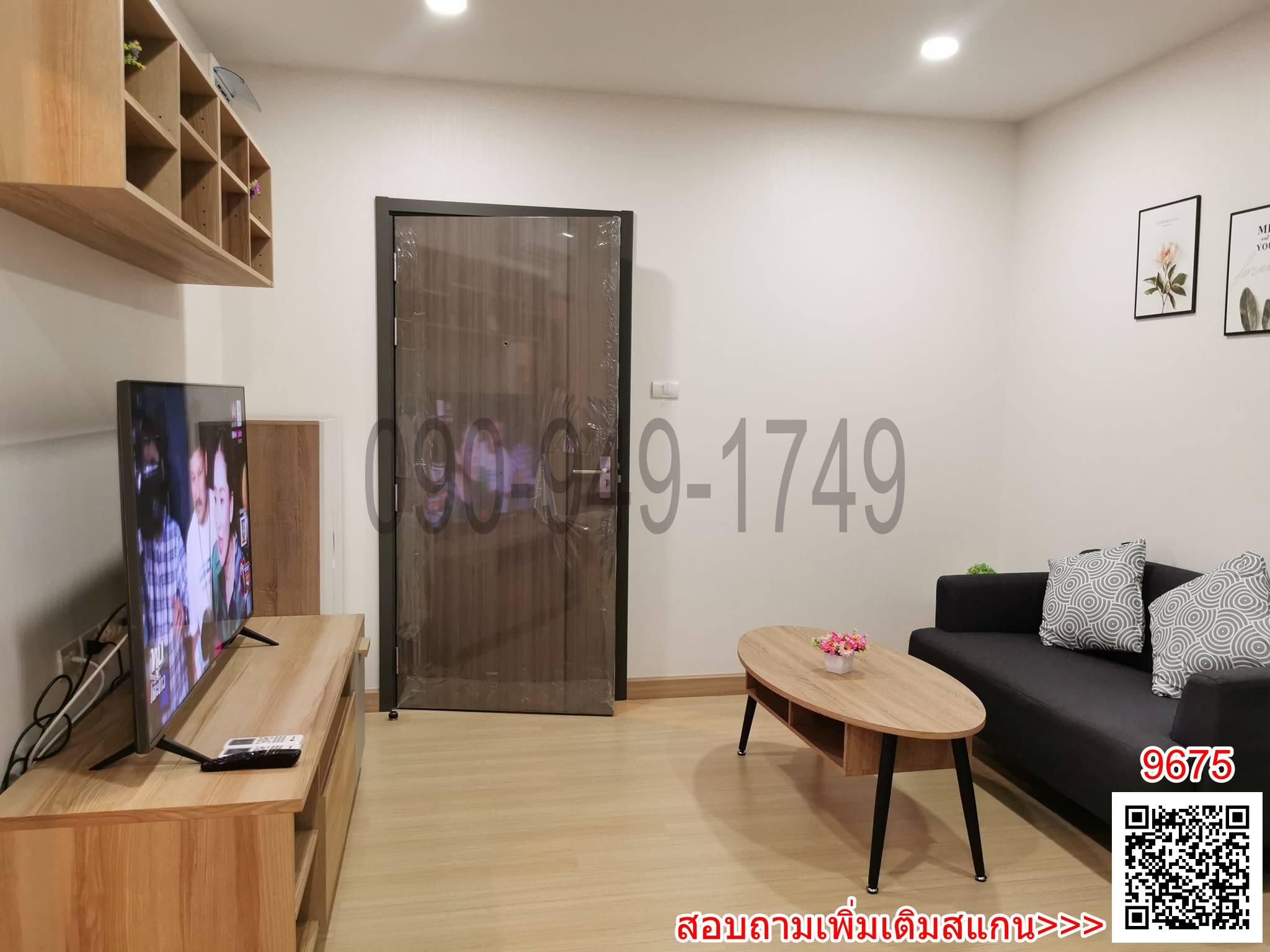 เช่า คอนโด Supalai Veranda Sukhumvit 117 ใกล้ BTS ปู่เจ้าสมิงพราย