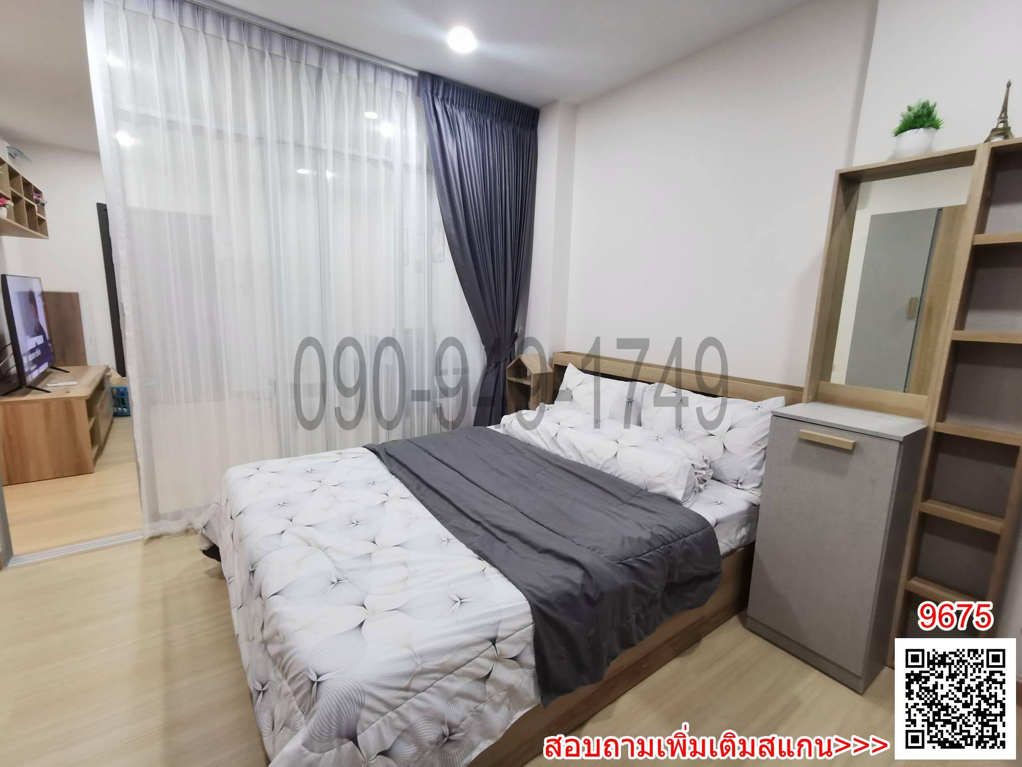 เช่า คอนโด Supalai Veranda Sukhumvit 117 ใกล้ BTS ปู่เจ้าสมิงพราย