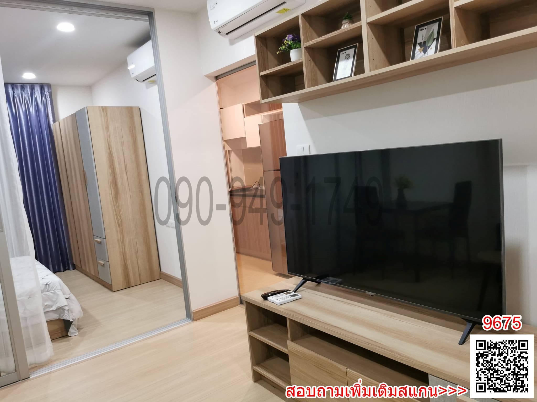 เช่า คอนโด Supalai Veranda Sukhumvit 117 ใกล้ BTS ปู่เจ้าสมิงพราย