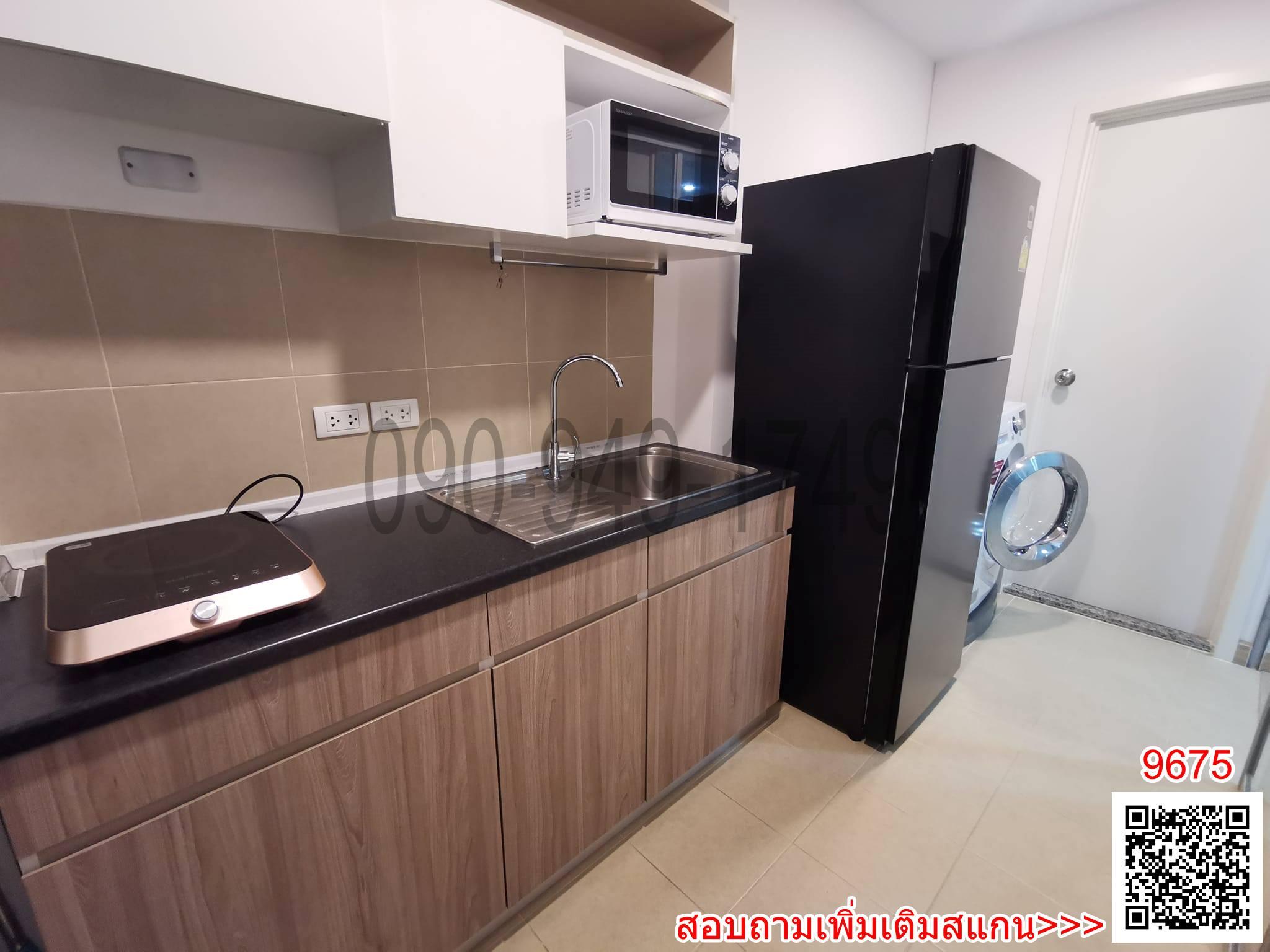 เช่า คอนโด Supalai Veranda Sukhumvit 117 ใกล้ BTS ปู่เจ้าสมิงพราย