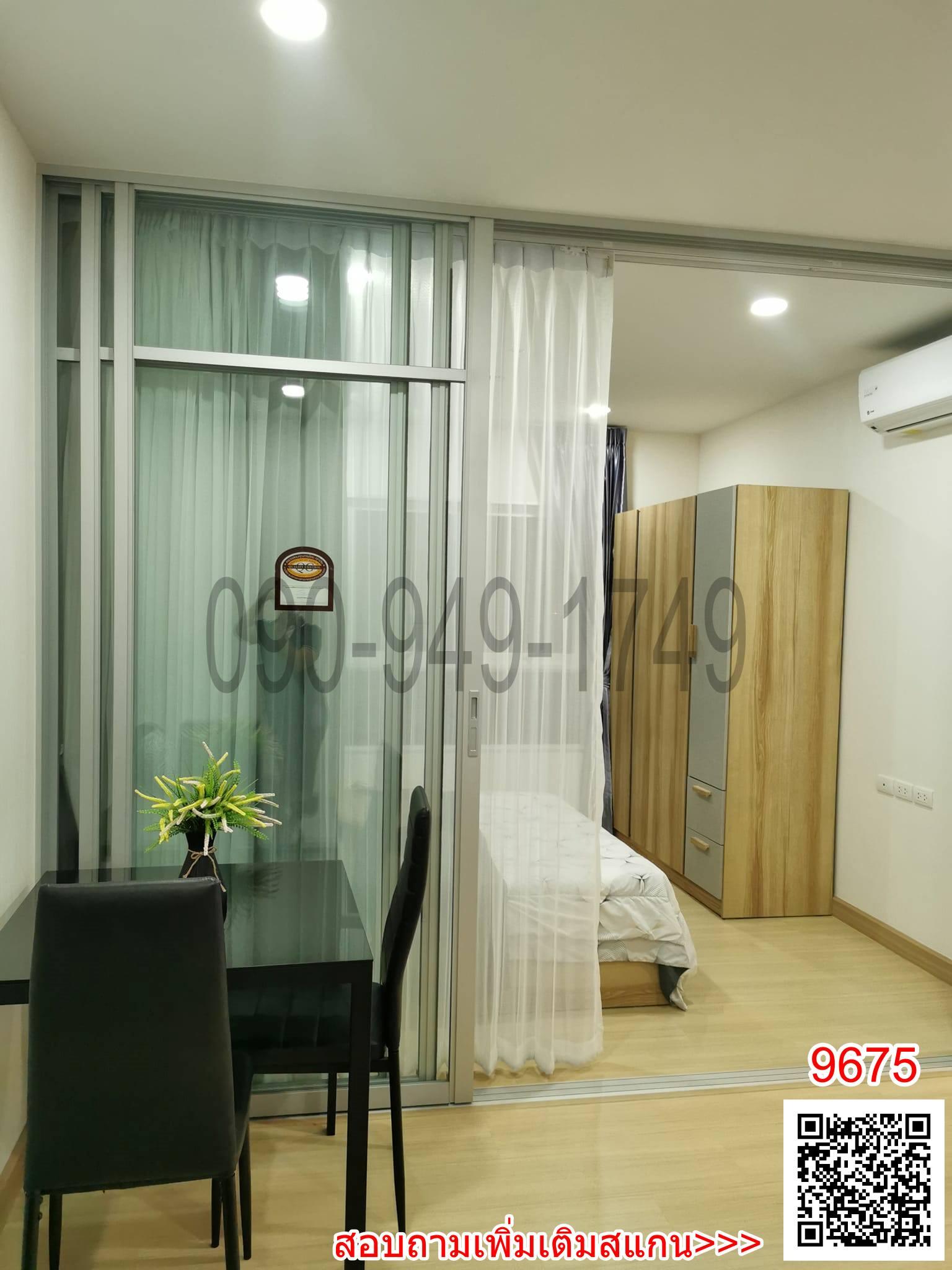 เช่า คอนโด Supalai Veranda Sukhumvit 117 ใกล้ BTS ปู่เจ้าสมิงพราย