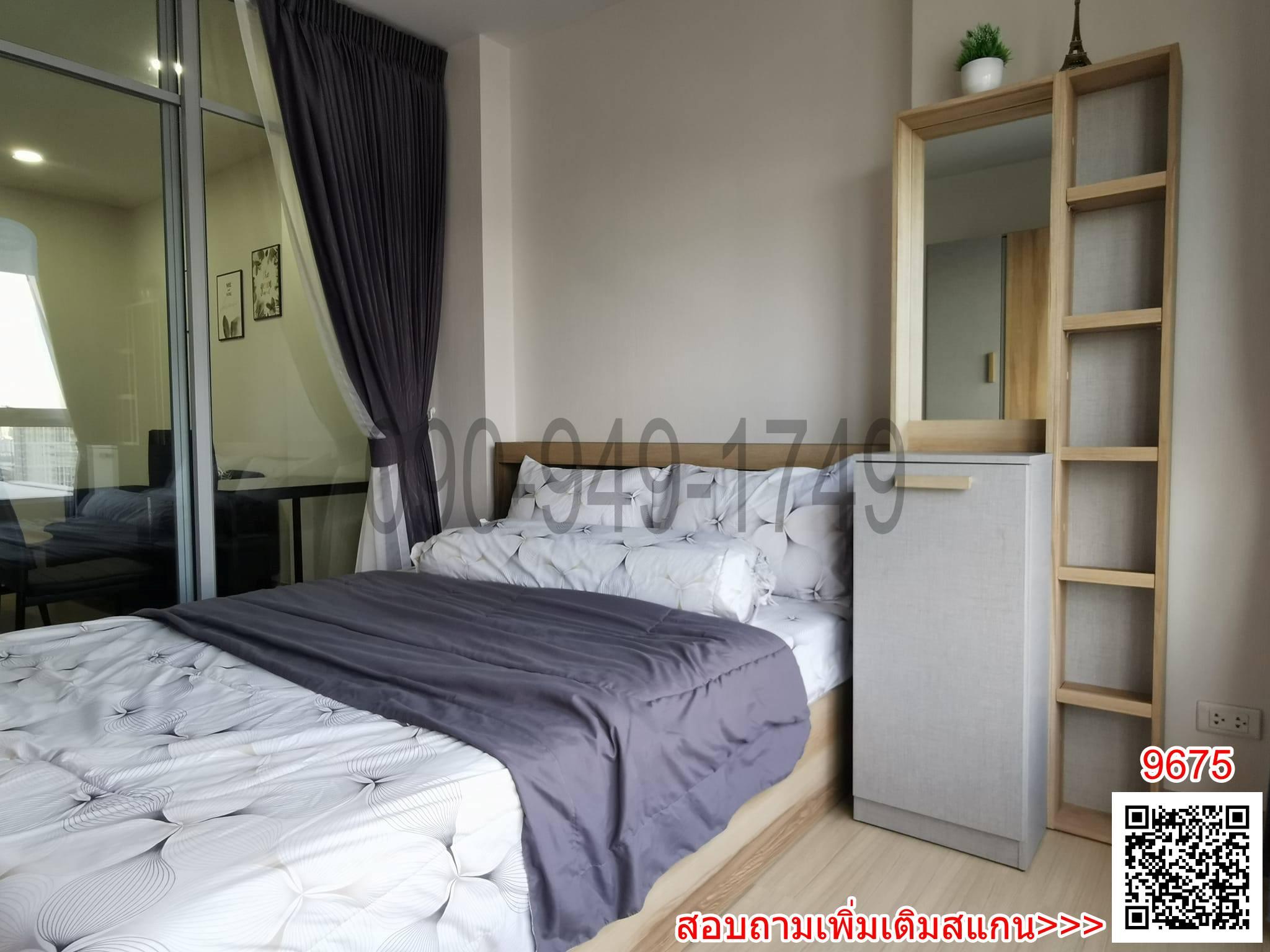 เช่า คอนโด Supalai Veranda Sukhumvit 117 ใกล้ BTS ปู่เจ้าสมิงพราย