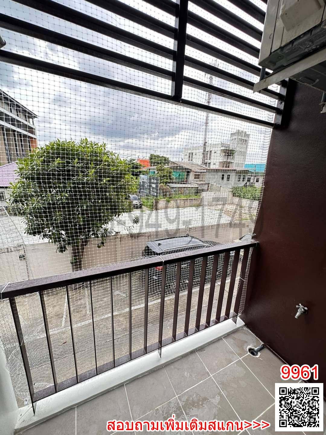 ขาย คอนโด B Condo Bangna  ใกล้ BTS บางนา