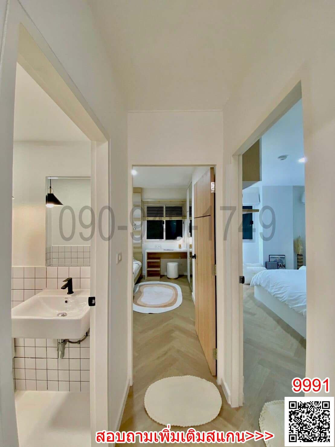 ขาย คอนโด MY Condo Sukhumvit 81 ใกล้ BTS อ่อนนุช