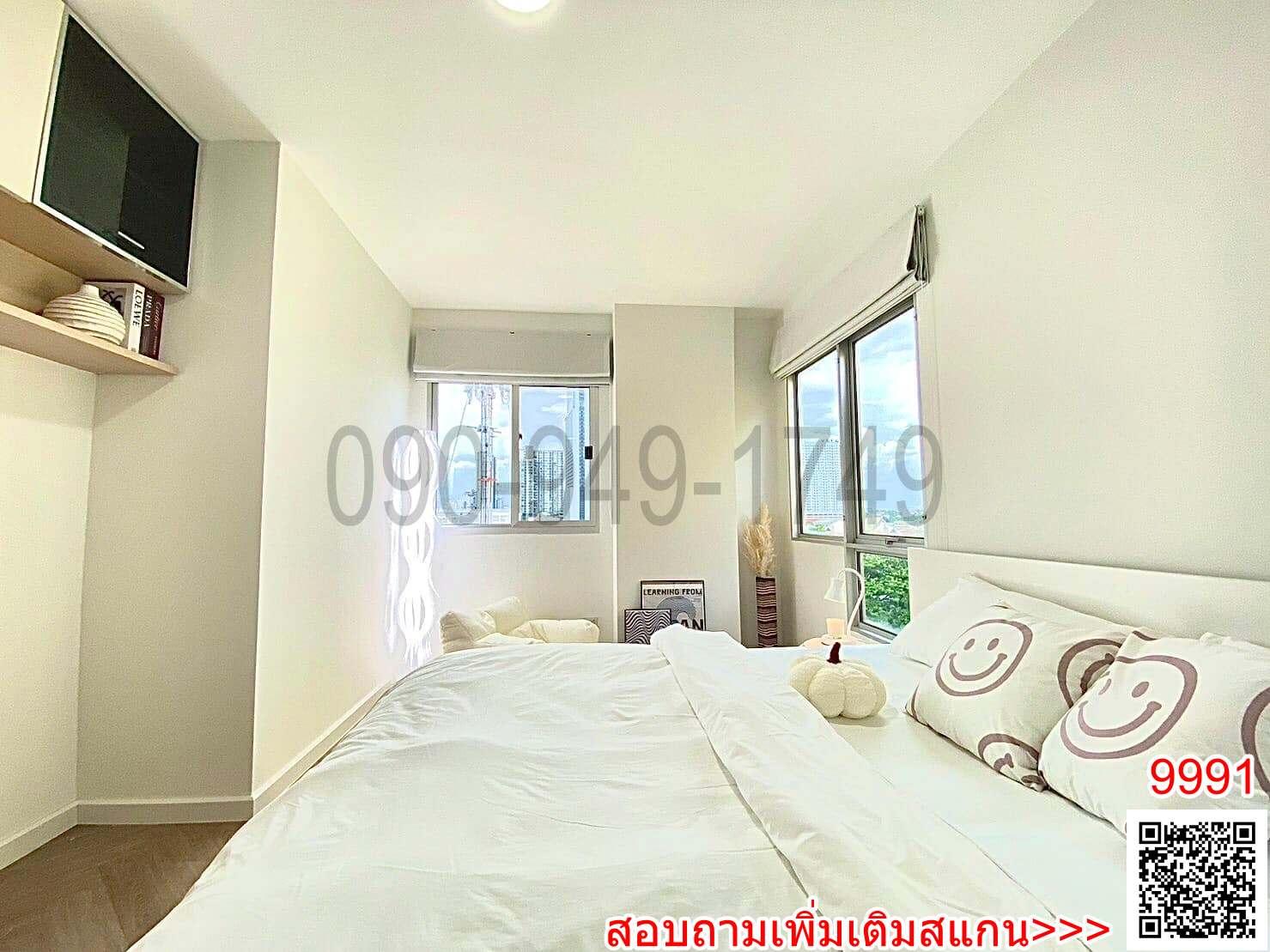 ขาย คอนโด MY Condo Sukhumvit 81 ใกล้ BTS อ่อนนุช