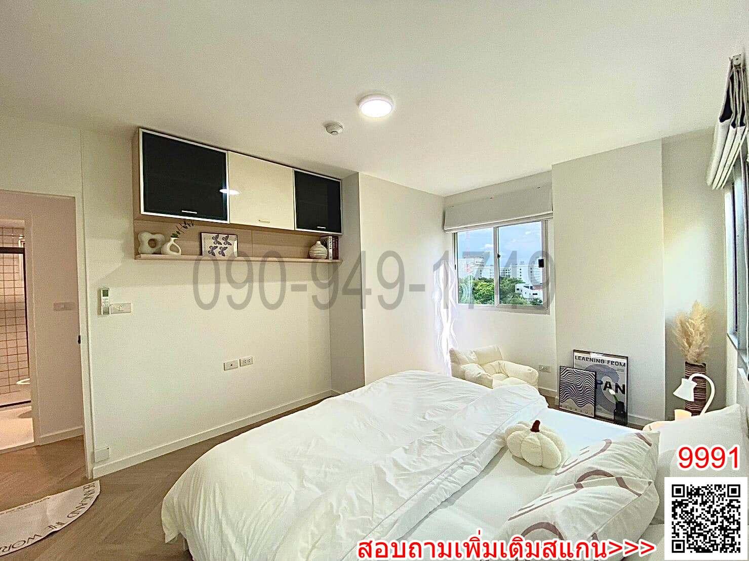 ขาย คอนโด MY Condo Sukhumvit 81 ใกล้ BTS อ่อนนุช