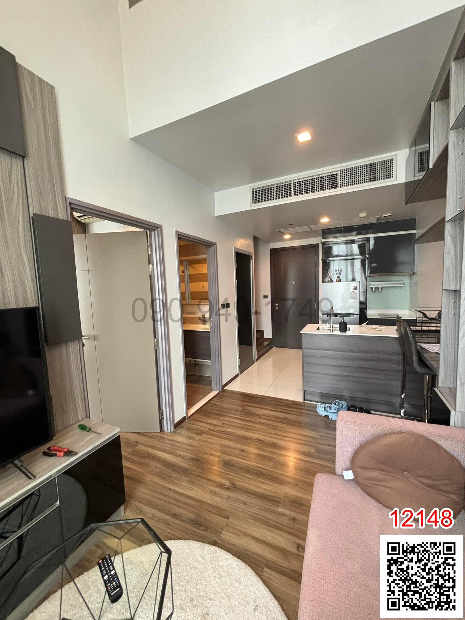 ขาย คอนโด Ceil by Sansiri (ซีล บาย แสนสิริ) ห้อง Duplex Unit 2 ห้องนอน ใกล้ BTS เอกมัย