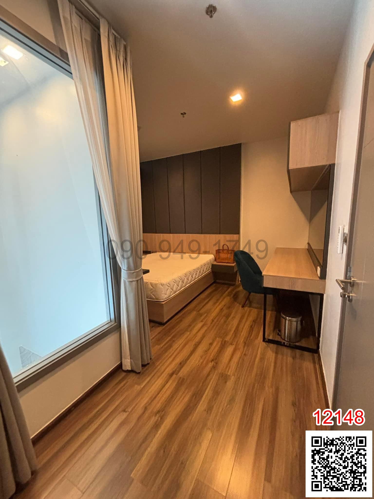 ขาย คอนโด Ceil by Sansiri (ซีล บาย แสนสิริ) ห้อง Duplex Unit 2 ห้องนอน ใกล้ BTS เอกมัย