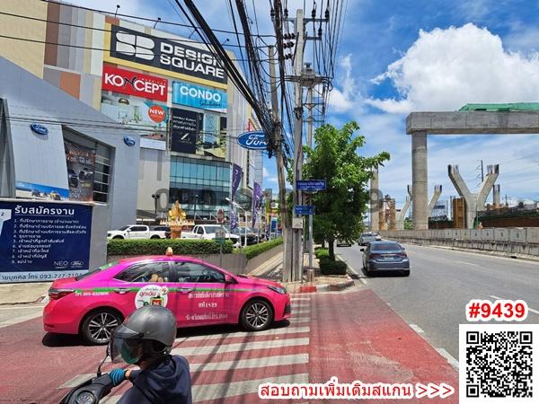 ขาย ที่ดินพร้อมอาคารที่พักอาศัยและอาคารพาณิชย์ ถนนพระราม 2 ซอย 47 ห่างจากถนนหลัก 10 เมตร