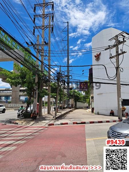 ขาย ที่ดินพร้อมอาคารที่พักอาศัยและอาคารพาณิชย์ ถนนพระราม 2 ซอย 47 ห่างจากถนนหลัก 10 เมตร