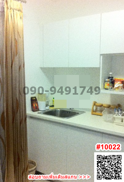 ขาย คอนโด I CONDO สุขุมวิท 105 ใกล้รถไฟฟ้า BTS แบริ่ง