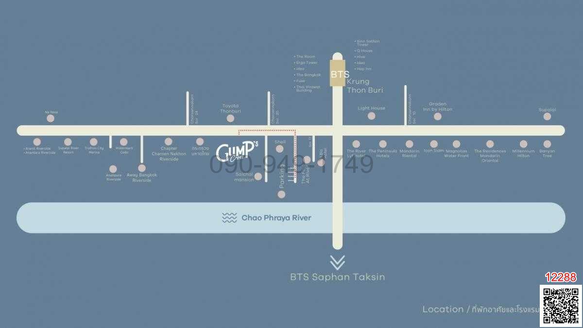 เช่า โครงการ Gump’s Cross ถ.เจริญนคร คอมมูนิตี้มอลล์ขนาดเล็ก สูง 4 ชั้นครึ่ง รองรับร้านค้าได้ประมาณ 30-50 ผู้เช่า