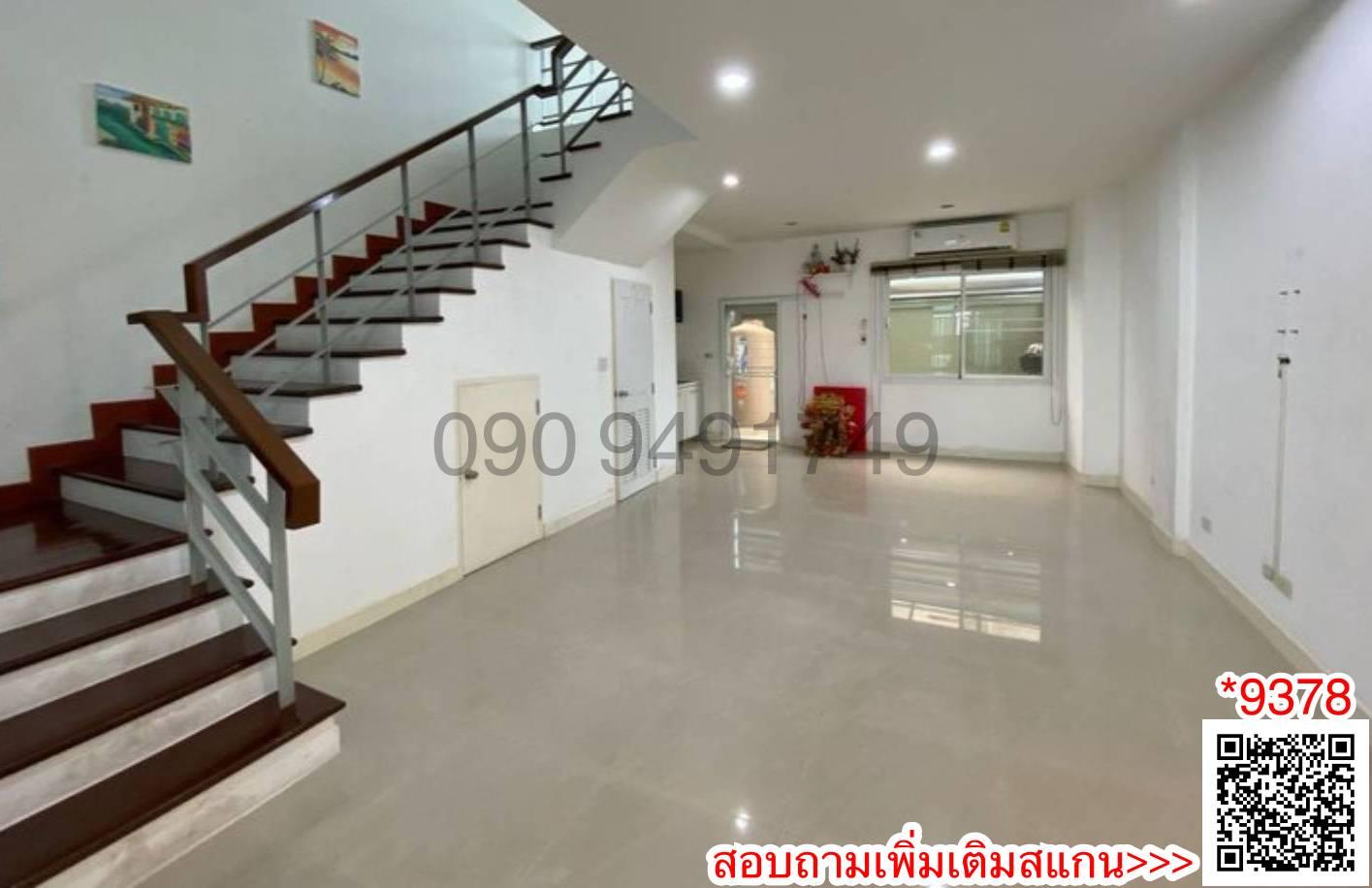 ขาย ทาวน์โฮม 4 ชั้น วโรดมเพลส ซ.สุภาพงษ์ 40 ตรงข้ามซีคอน ศรีนครินทร์