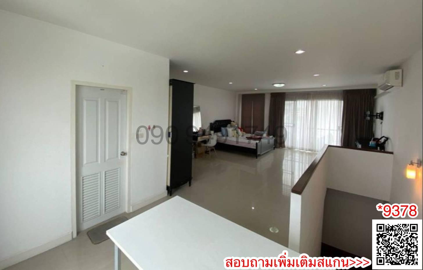 ขาย ทาวน์โฮม 4 ชั้น วโรดมเพลส ซ.สุภาพงษ์ 40 ตรงข้ามซีคอน ศรีนครินทร์