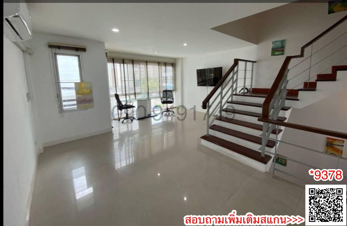 ขาย ทาวน์โฮม 4 ชั้น วโรดมเพลส ซ.สุภาพงษ์ 40 ตรงข้ามซีคอน ศรีนครินทร์