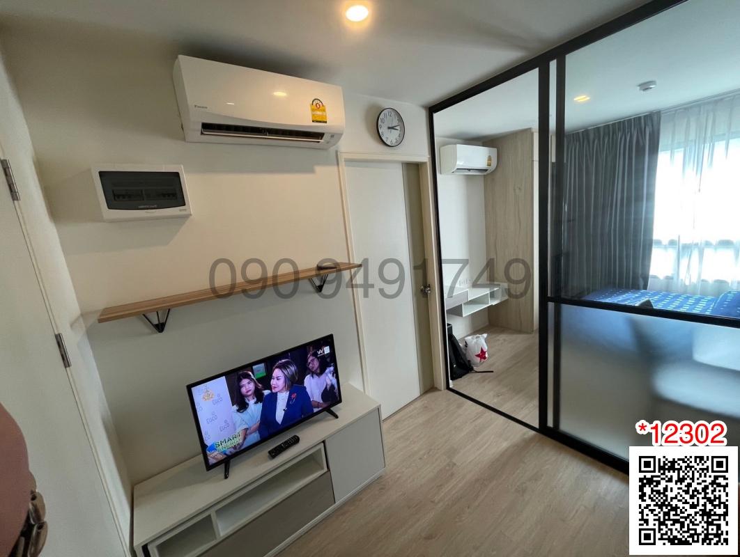 เช่า คอนโด I Condo Green Space Sukhumvit 77 เฟส 1 ตึก B ชั้น 3 ตกแต่งสวย พร้อมเครื่องใช้ไฟฟ้าครบ 