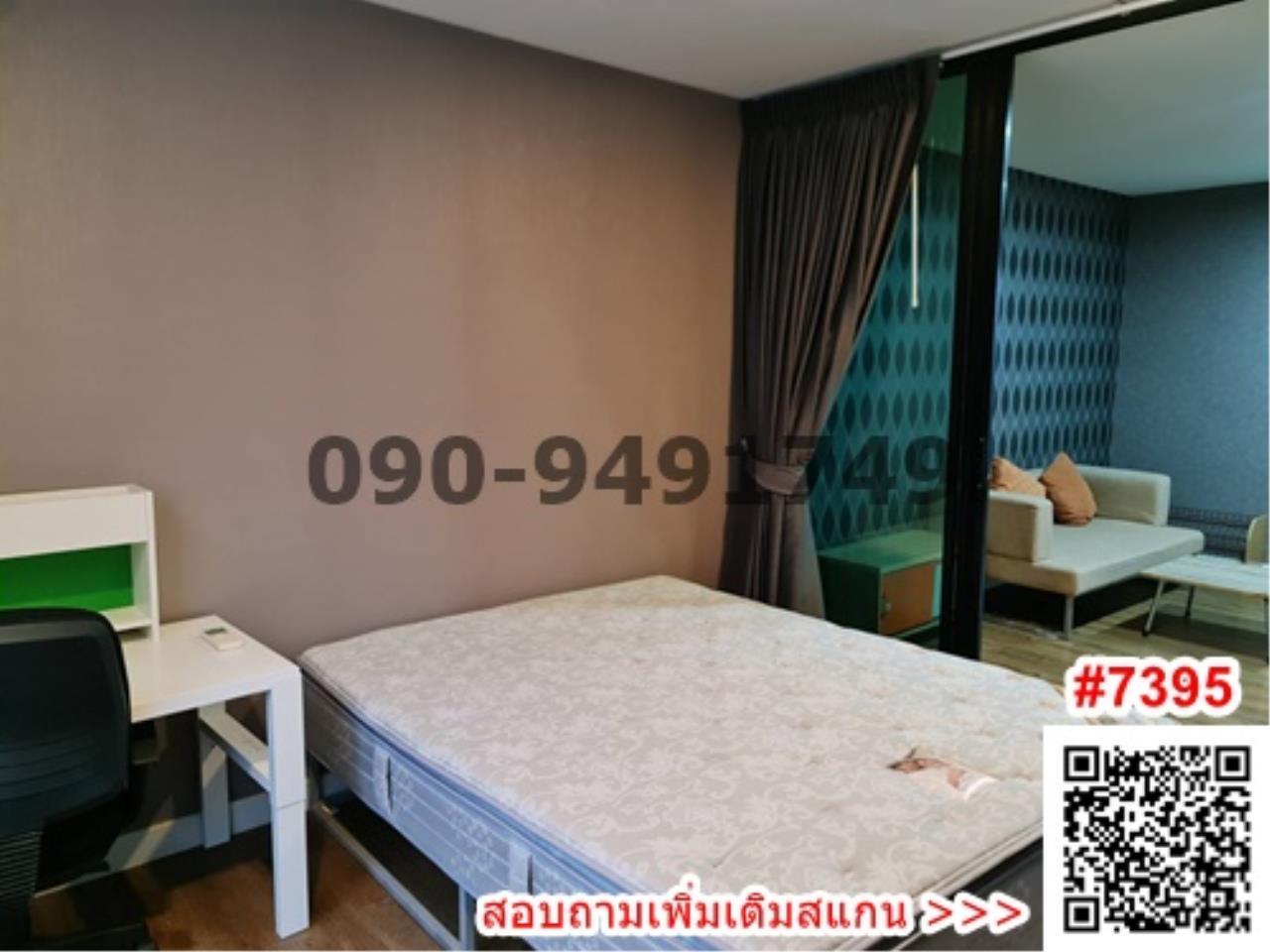 เช่า คอนโด เอสต้า บลิซ รามอินทรา one Bedroom Plus ตึก c ชั้น 5 ใกล้โรงเรียนเศรษฐบุตรบำเพ็ญ 400 ม.