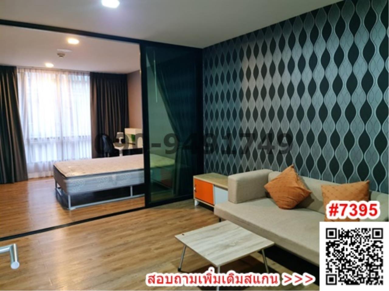 เช่า คอนโด เอสต้า บลิซ รามอินทรา one Bedroom Plus ตึก c ชั้น 5 ใกล้โรงเรียนเศรษฐบุตรบำเพ็ญ 400 ม.