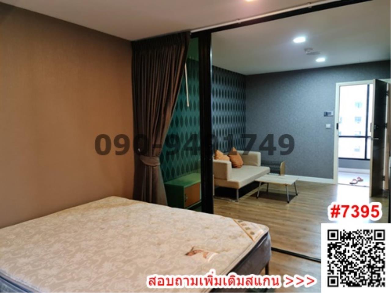 เช่า คอนโด เอสต้า บลิซ รามอินทรา one Bedroom Plus ตึก c ชั้น 5 ใกล้โรงเรียนเศรษฐบุตรบำเพ็ญ 400 ม.