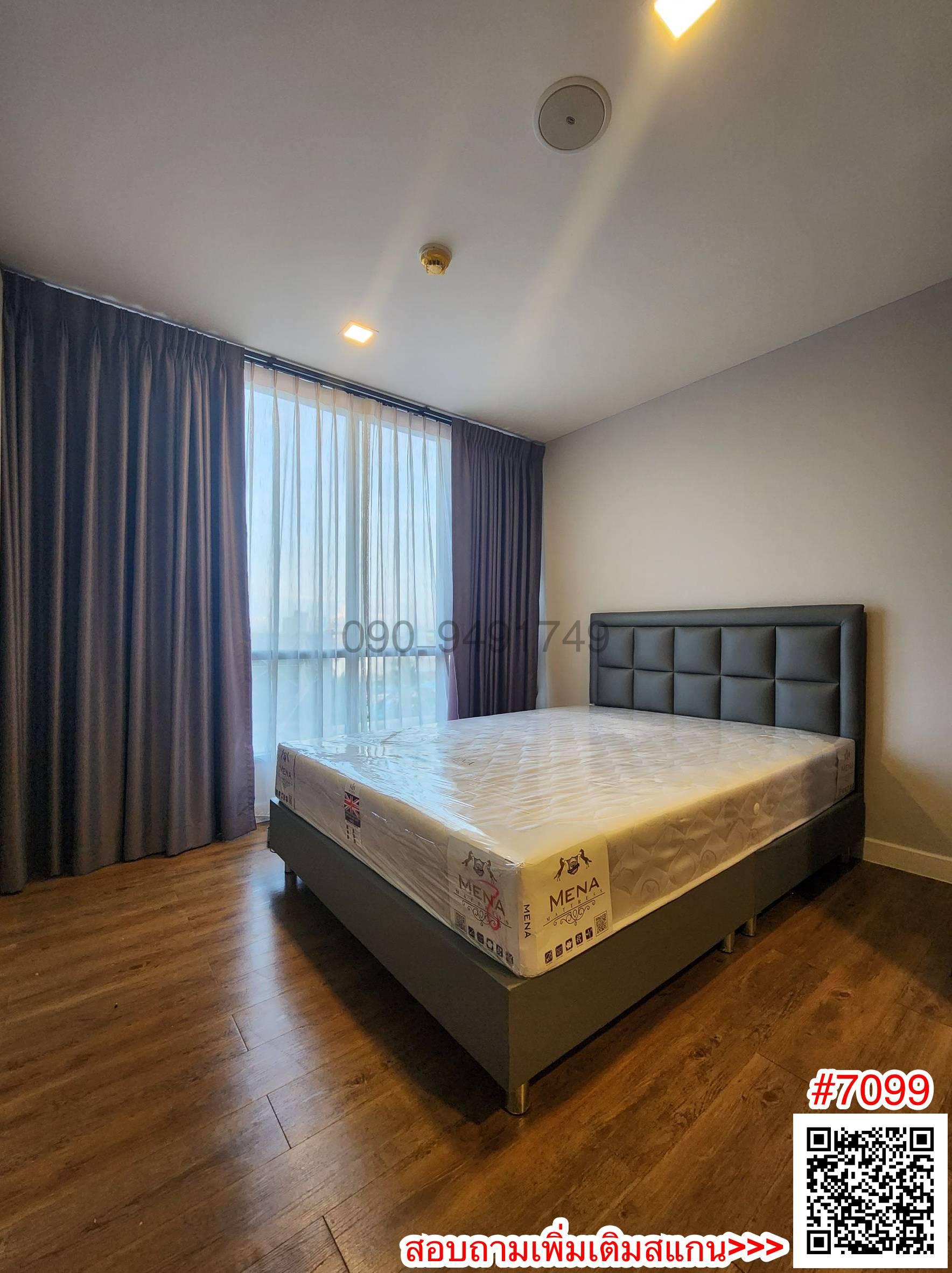 ขาย คอนโด Esta Bliss Condo 2 ห้องนอน ใกล้ รร.เศรษฐบุตรบำเพ็ญ 