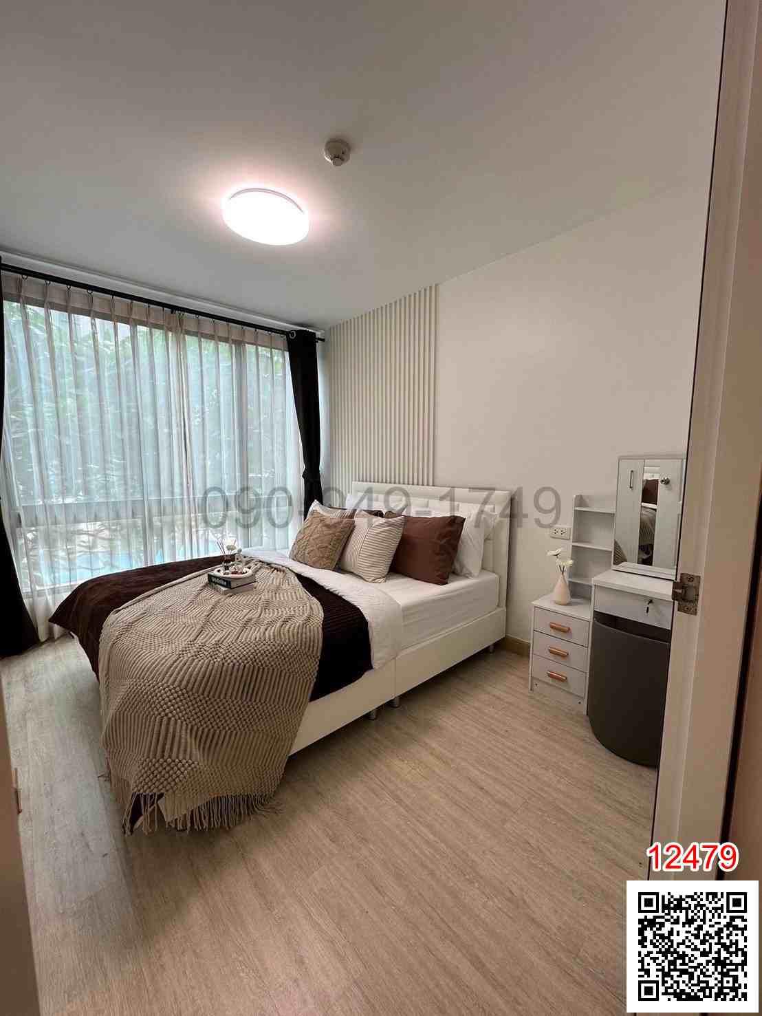 เช่า คอนโด I CONDO Sukhumvit 103 (ไอ คอนโด สุขุมวิท 103) วิวสระ ใกล้ BTS อุดมสุข