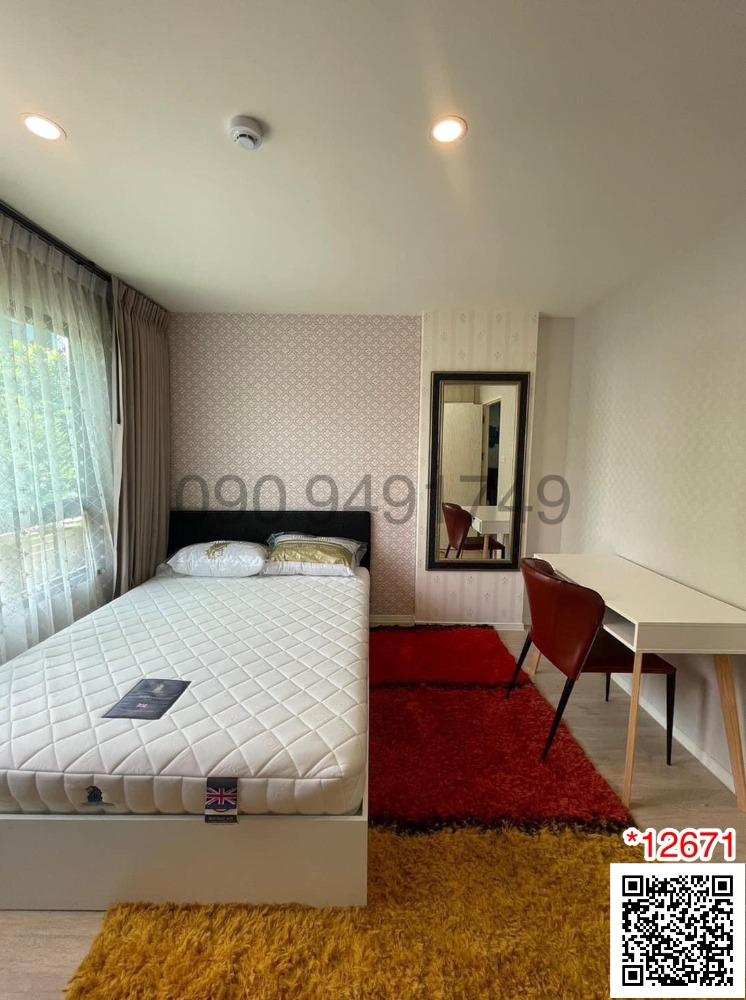 ขาย คอนโด I Condo Green Space Sukhumvit 77 เฟส 1 ตึก B ชั้น 2 ห้องตกแต่งสวย 