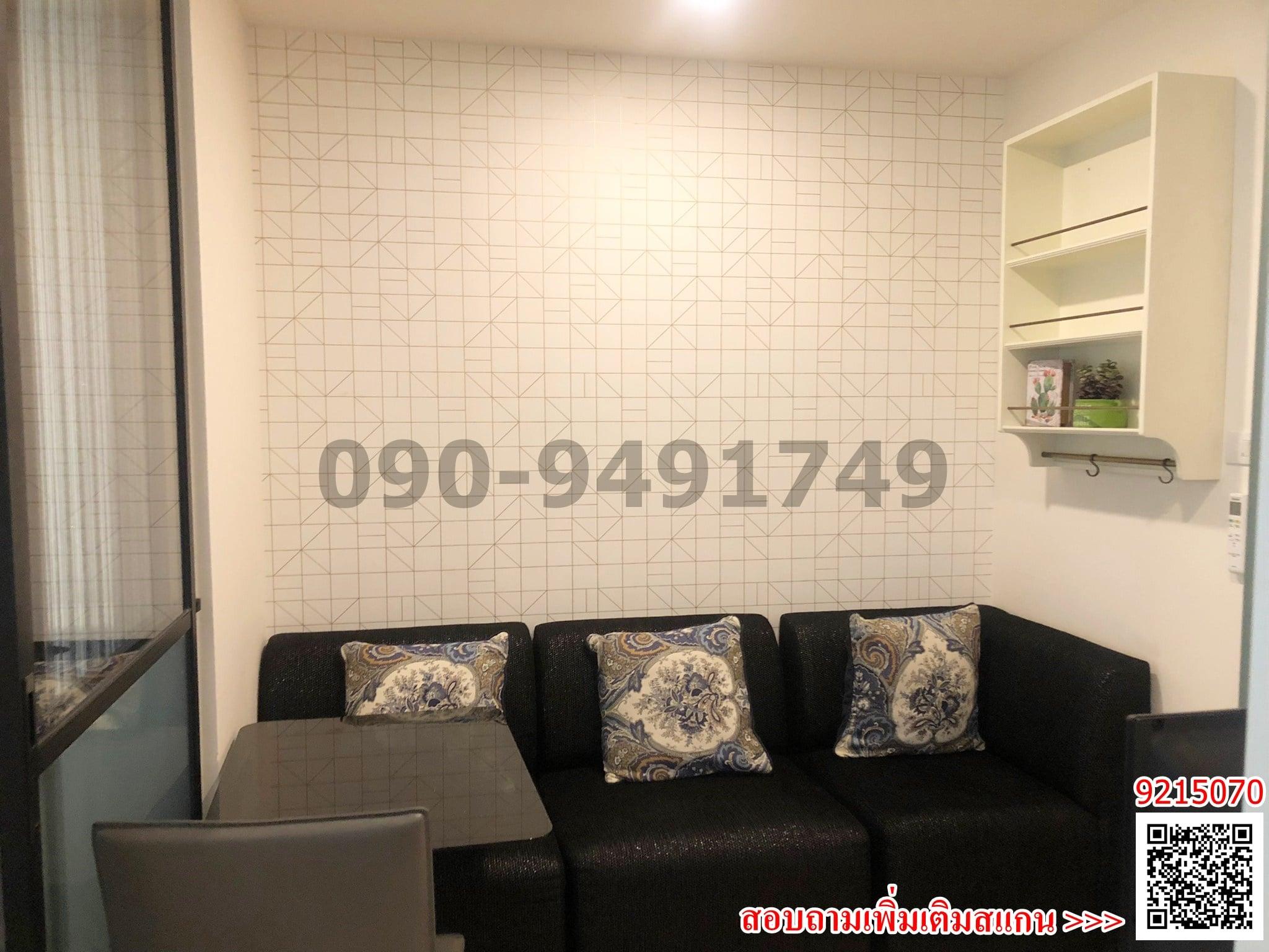 เช่า I Condo Green Space Sukhumvit 77 Phase 2 ติดพาซิโอ้ลาดกระบัง