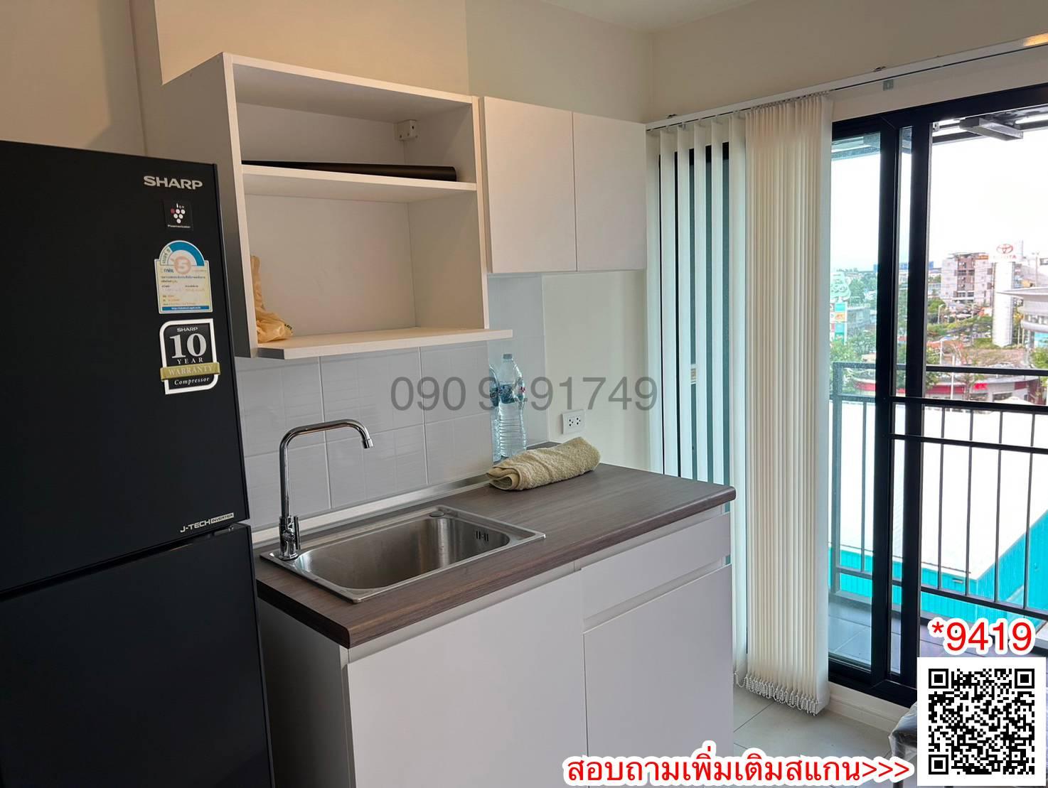 เช่า คอนโด I Condo Green Space Sukhumvit 77 เฟส 2 ตกแต่งสวย เฟอร์นิเจอร์ครบ