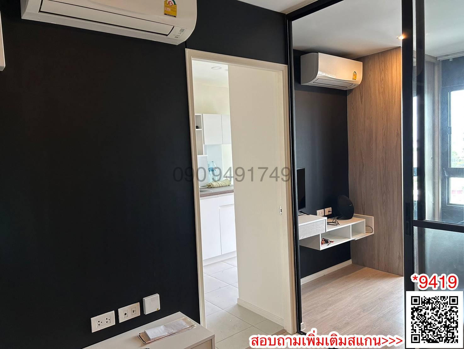 เช่า คอนโด I Condo Green Space Sukhumvit 77 เฟส 2 ตกแต่งสวย เฟอร์นิเจอร์ครบ