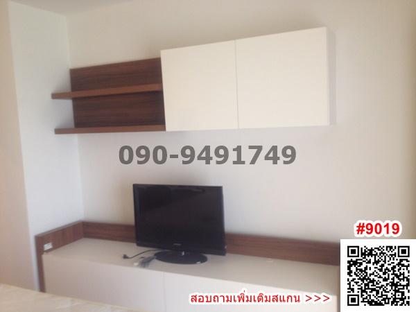 ขาย คอนโด ดิ เออร์บาน่า นนทบุรี  ห้องแบบ duplex 2 ชั้น ใกล้  เมเจอร์ ปากเกร็ด