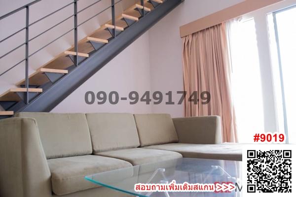 ขาย คอนโด ดิ เออร์บาน่า นนทบุรี  ห้องแบบ duplex 2 ชั้น ใกล้  เมเจอร์ ปากเกร็ด