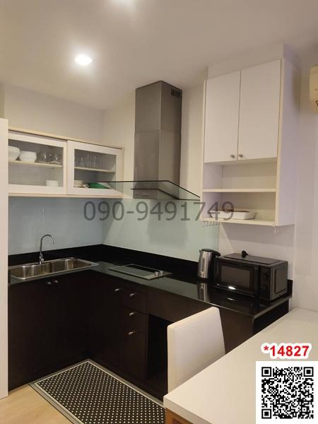 เช่า คอนโด TREE CONDO LUXE สุขุมวิท 52 ห้องตกแต่งสวย ใกล้ BTS อ่อนนุช