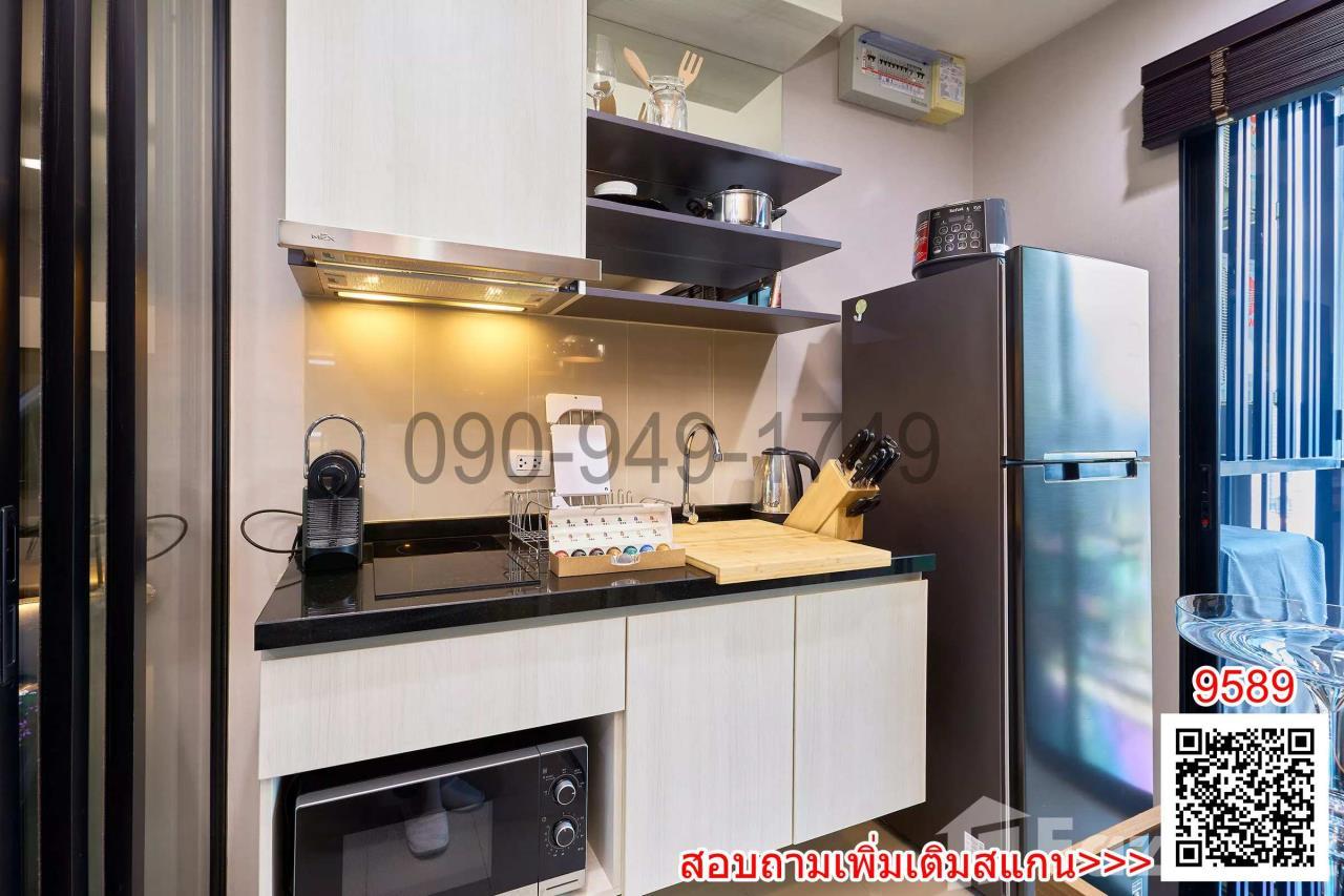 เช่า คอนโด The Base Park East Sukhumvit 77 ใกล้ BTS อ่อนนุช