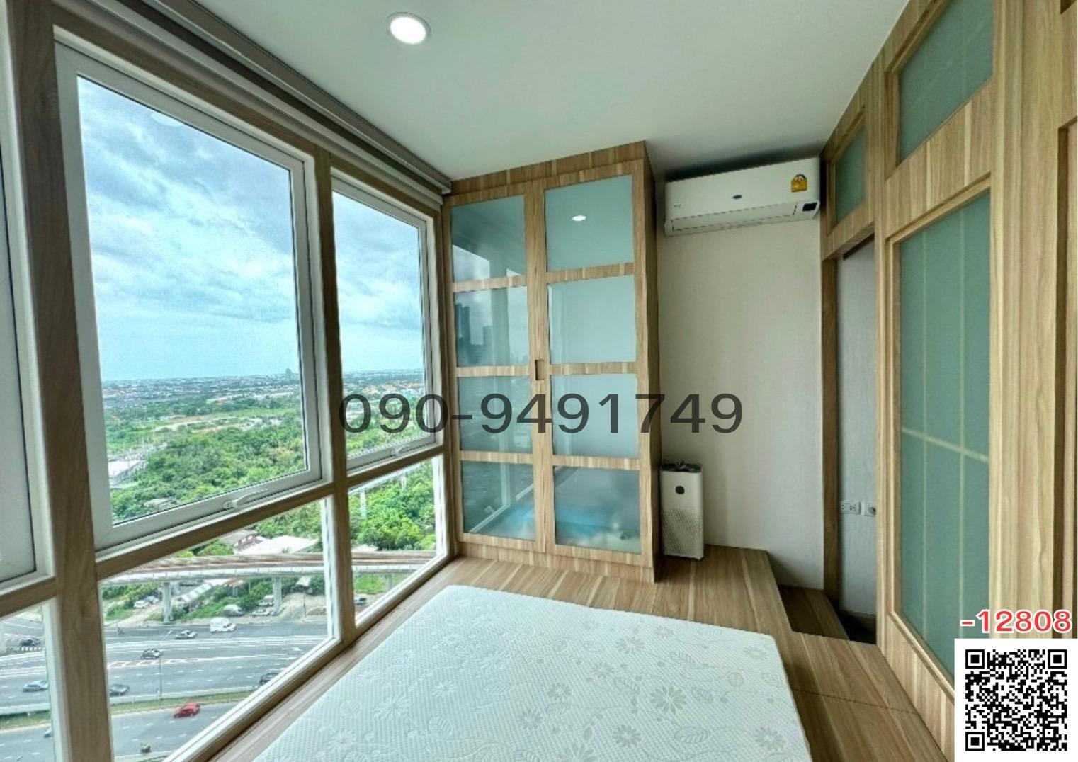 เช่า คอนโด Supalai loft สาทร ราชพฤกษ์ ใกล้ (MRTบางหว้า)