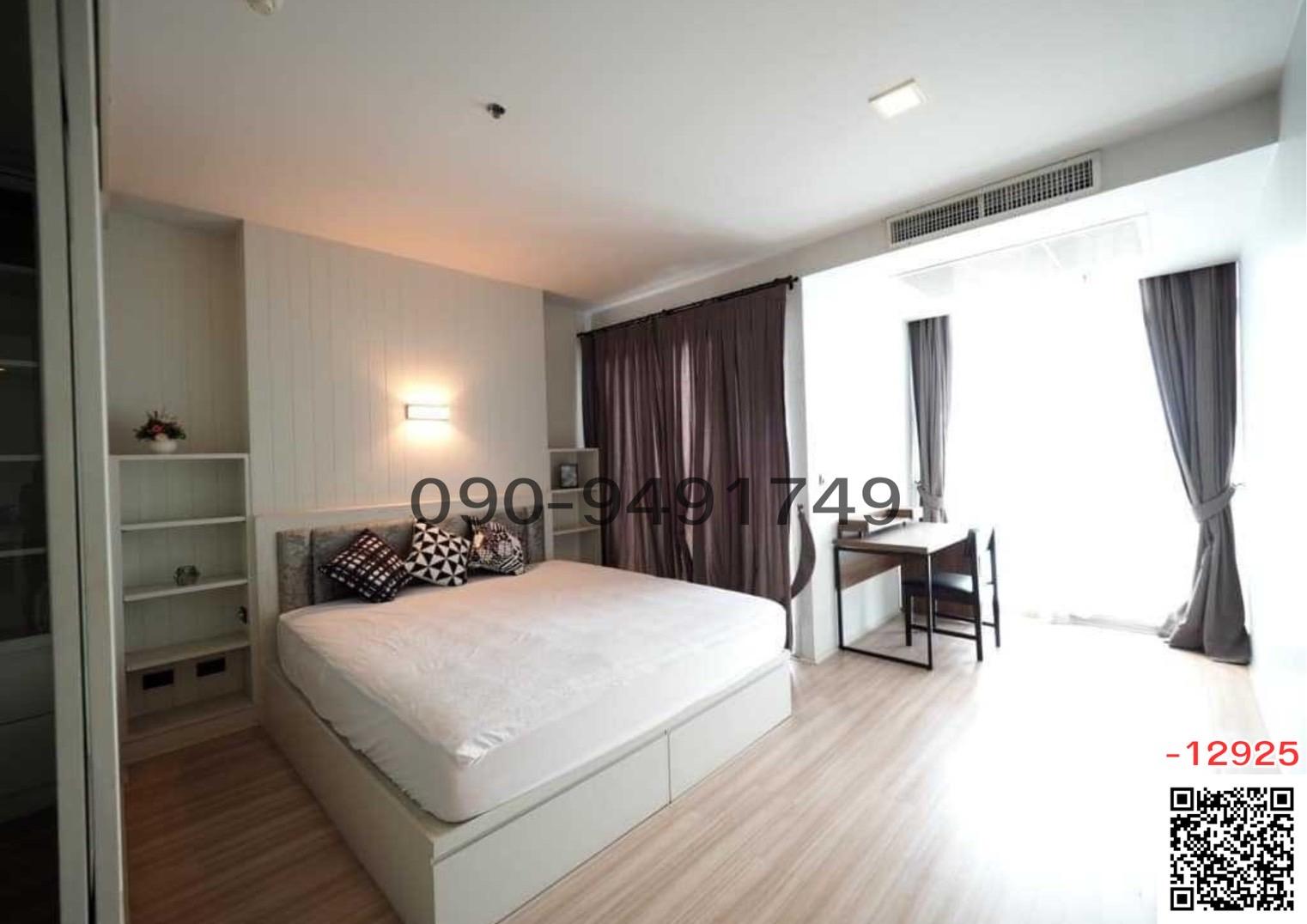 เช่า คอนโด Nusasiri Grand Condo bts Ekkamai บน BTS เอกมัย สุขุมวิท 42