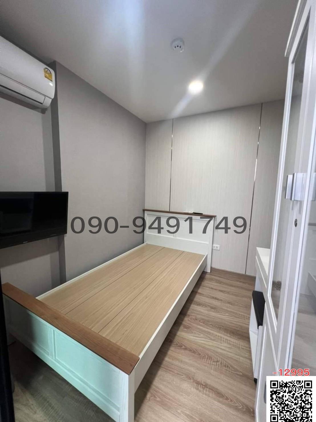 ขาย คอนโด  The Cube loft Ladprao 107  ใกล้รถไฟฟ้า MRT สายสีเหลือง ลาดพร้าว 101  เพียง 700 เมตร